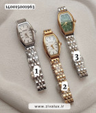 ساعت مچی زنانه مارک الگانس ELEGANCE موتور ژاپن بند استیل