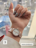 خریدآنلاین از فروشگاه ساعت زیوالوکس /ساعت مچی زنانه مارک نیوی فورس NAVIFORCE مدل 5005 بند حصیری