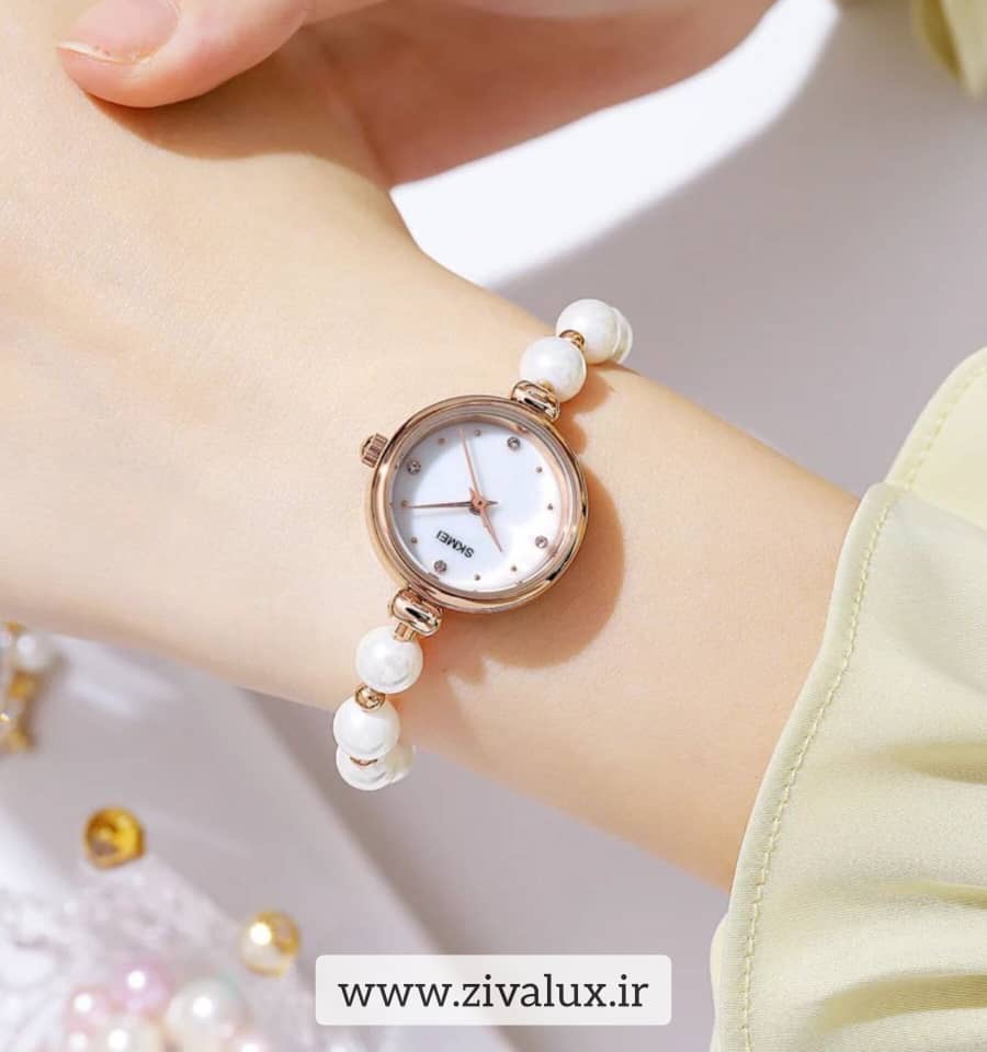 ست ساعت مچی اسکمی Skmei و سرویس ژوپینگ مرواریدی