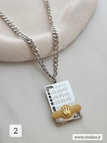 گردنبند استیل STEEL همراه با زنجیر
