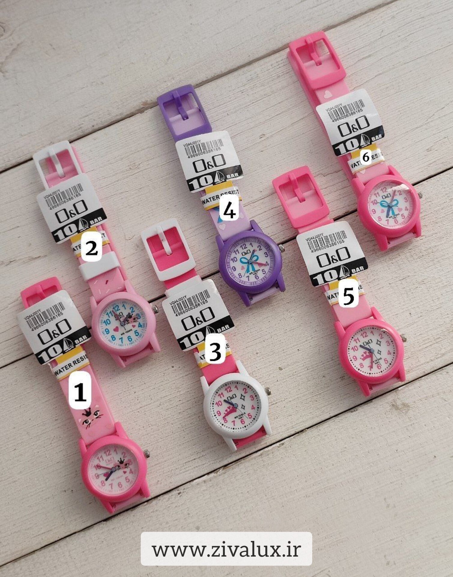 ساعت مچی بچگانه مارک کیو اند کیو Q&Q