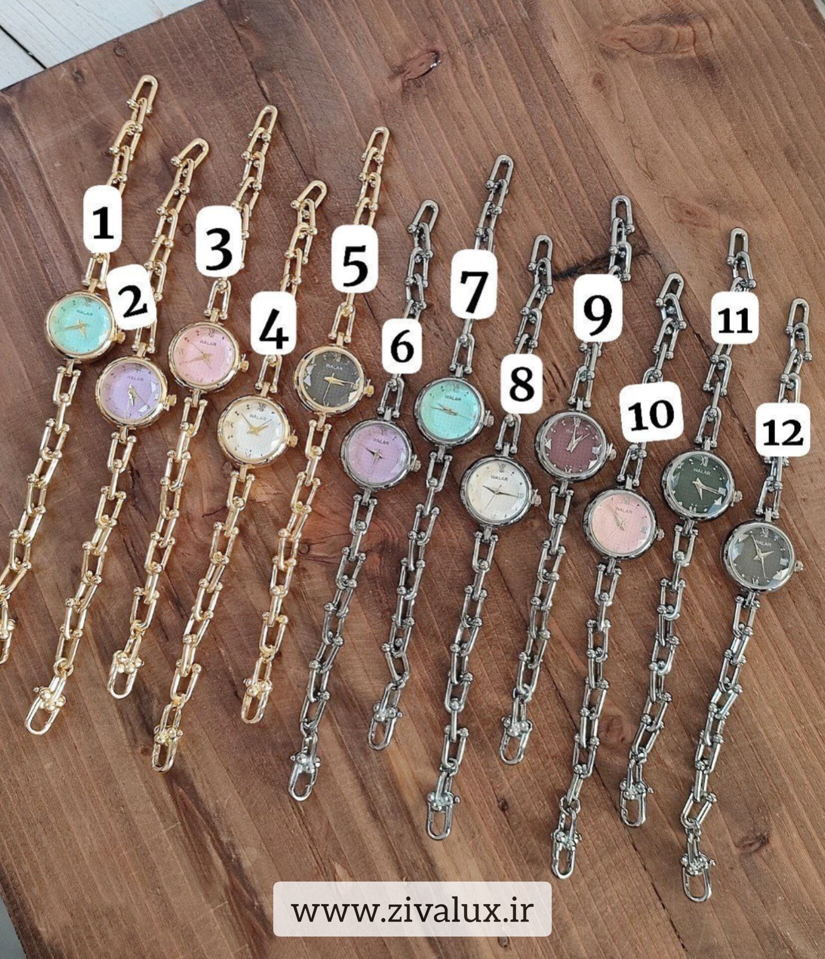 ساعت مچی زنانه مارک والار WALAR بند تیفانی