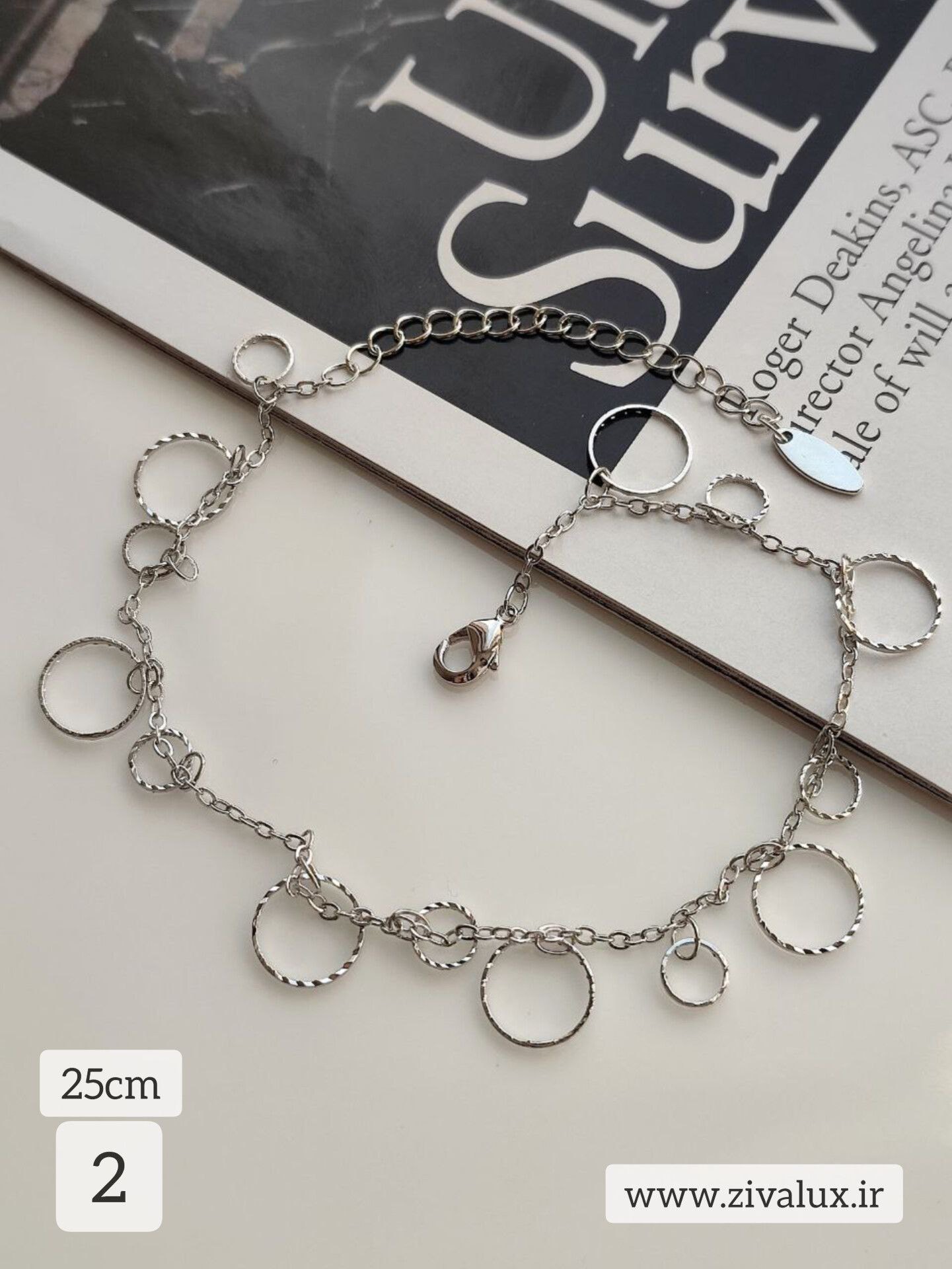 پابند حلقه ایی زنانه و دخترانه مارک YSX