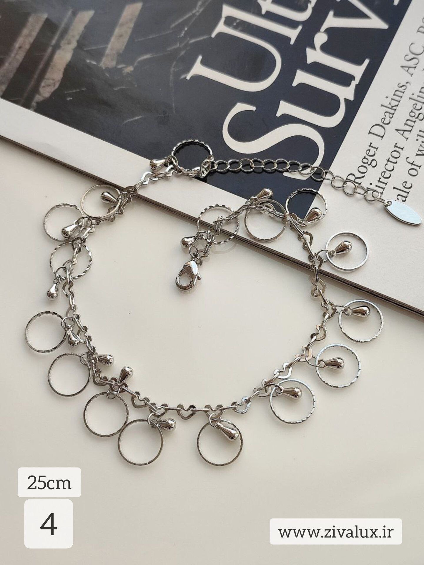 پابند حلقه ایی زنانه و دخترانه مارک YSX