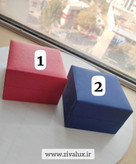 جعبه ست ساعت رنگ قرمز و آبی WATCH BOX