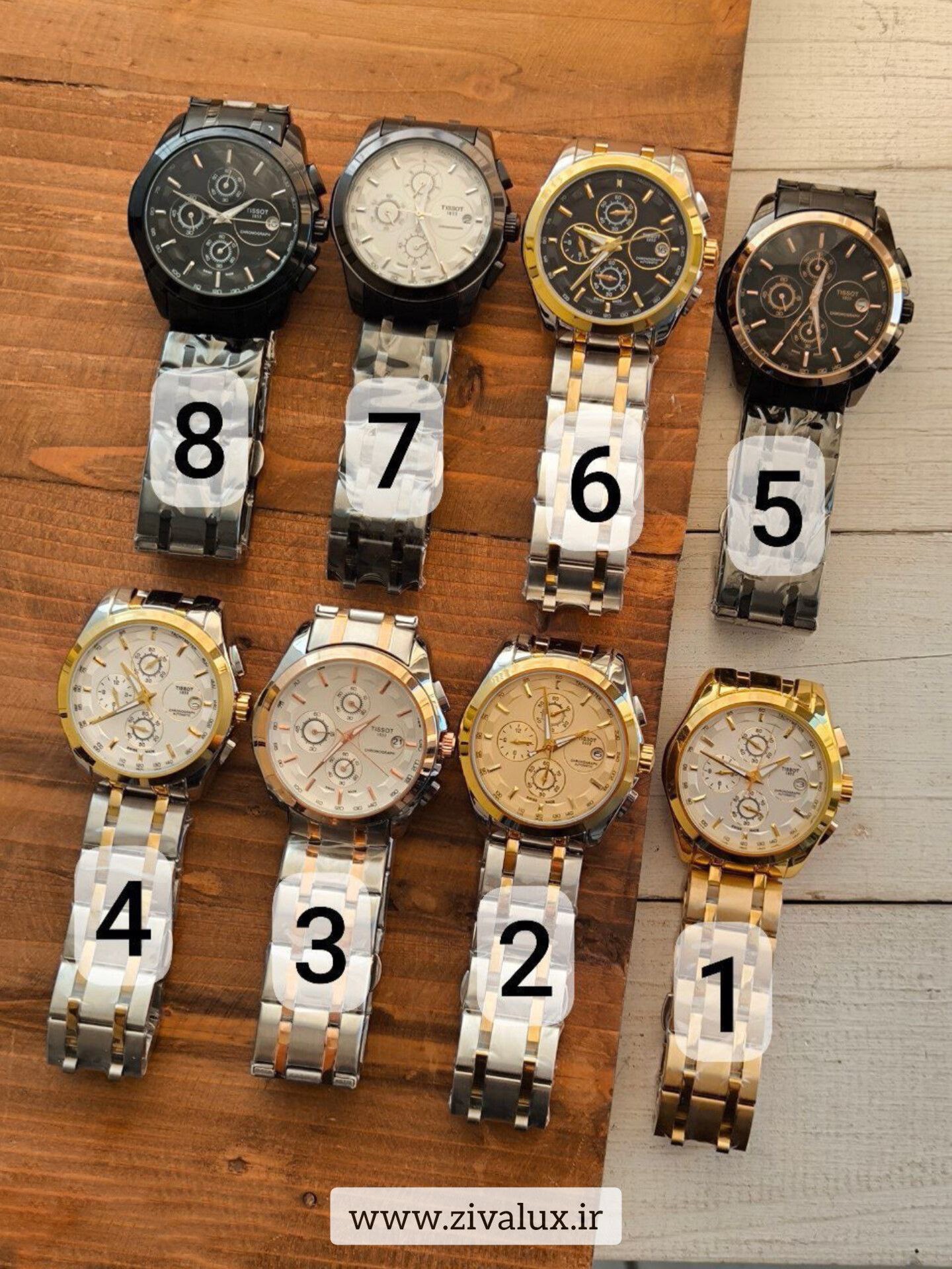 ساعت مچی مردانه مارک تیسوت TISSOT سه موتوره فعال بند استیل