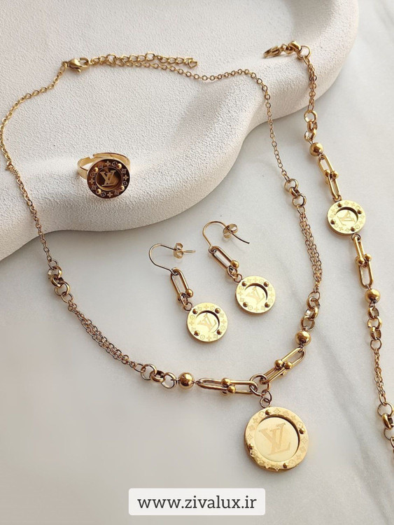 سرویس زنانه استیل مارک لویی ویتون LV (دستبند+گردنبند+گوشواره+انگشتر) (Louis Vuitton)