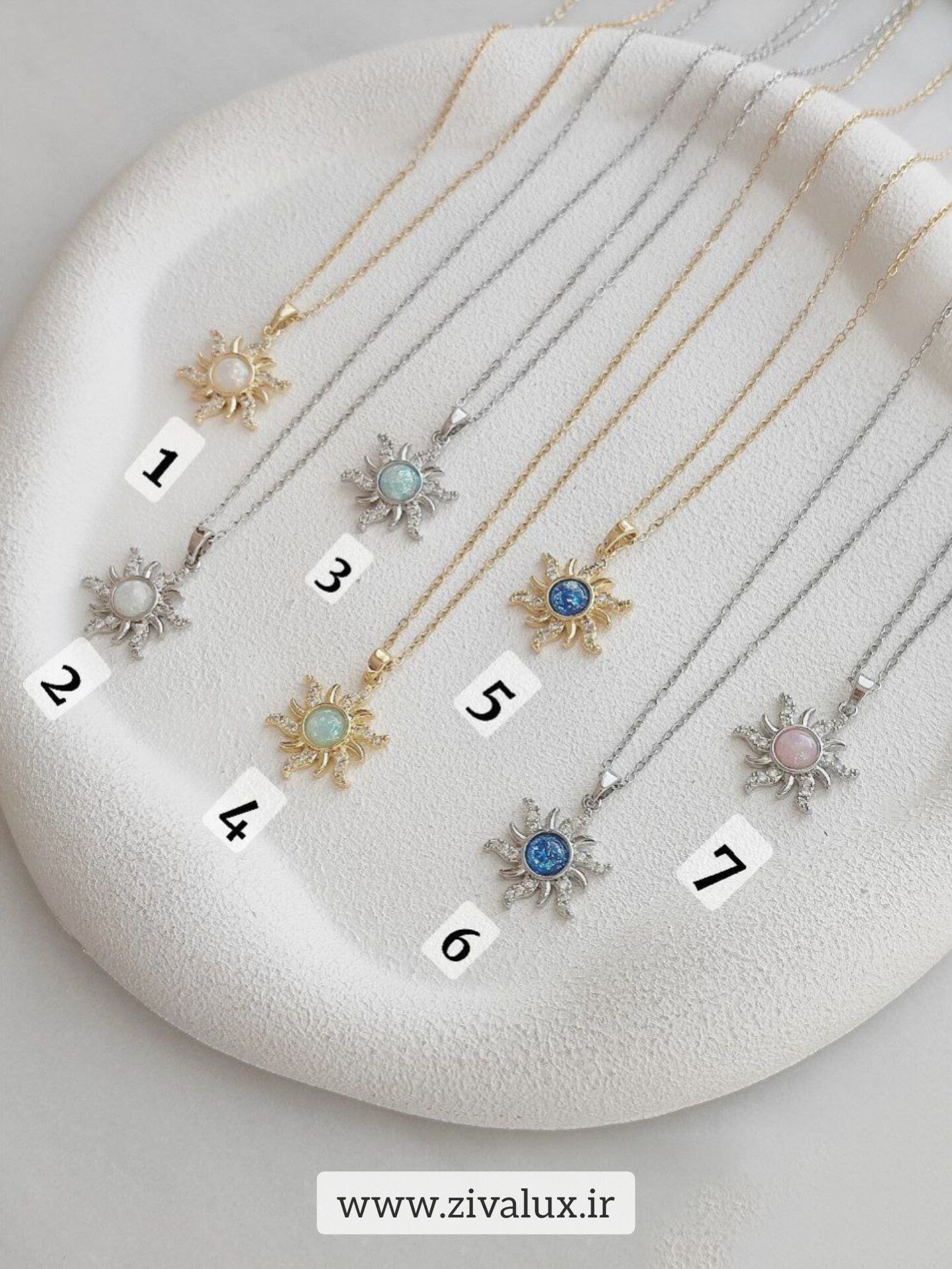 گردنبند زنانه و دخترانه استیل نگین دار طرح خورشید