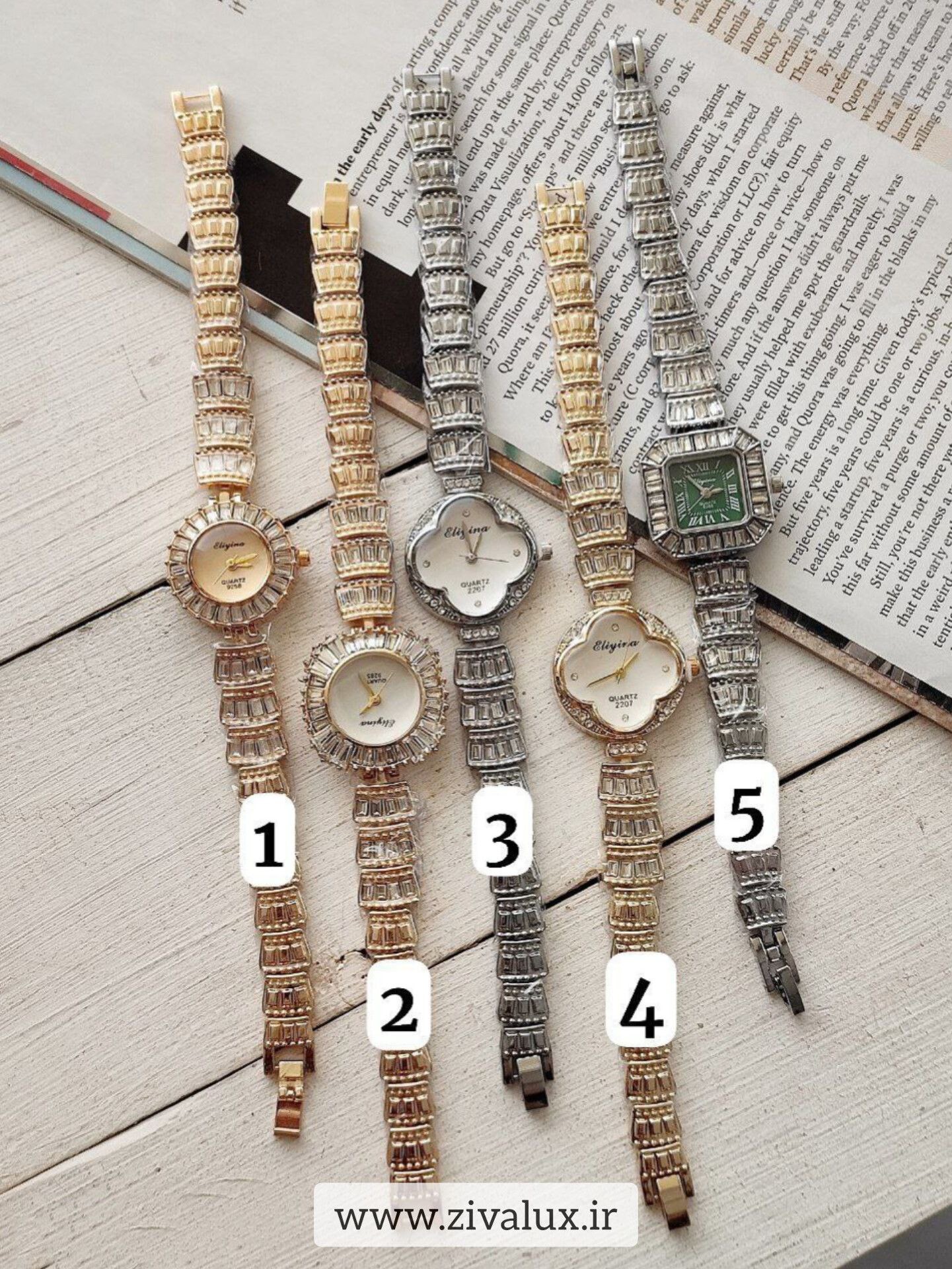 ساعت مچی ‏زنانه مارک الینا eliyina بند نگین دار