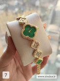 ساعت مچی زنانه طرح ونکلیف van cleef بند فلزی