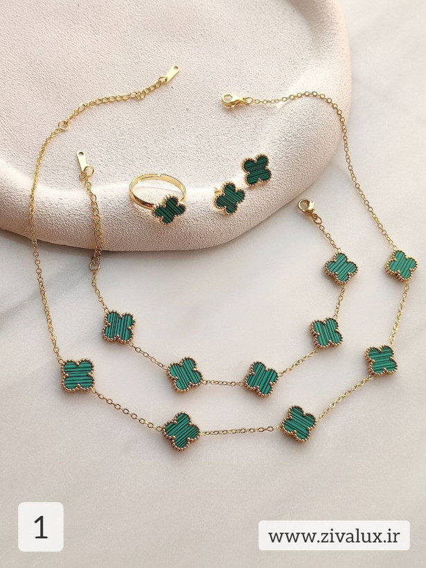 سرویس زنانه استیل طرح ونکلیف van cleef (گردنبند+دستبند+انگشتر+گوشواره)