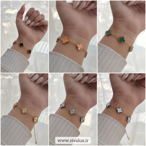 دستبند استیل زنانه طرح ونکلیف van cleef