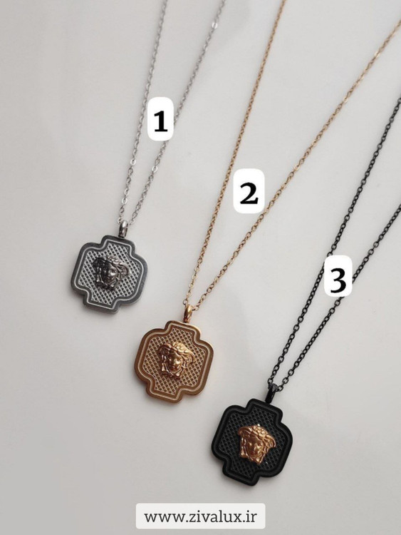 گردنبند استیل طرح ورساچه VERSACE