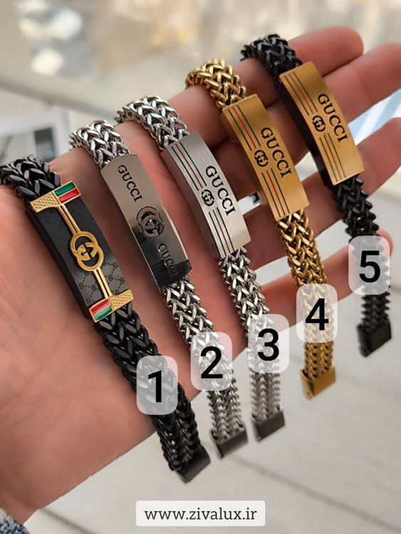 دستبند استیل بافت مردانه طرح گوچی GUCCI
