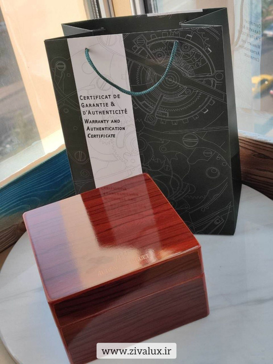 جعبه و پاکت اورجینال اودمار پیگه Audemars Piguet