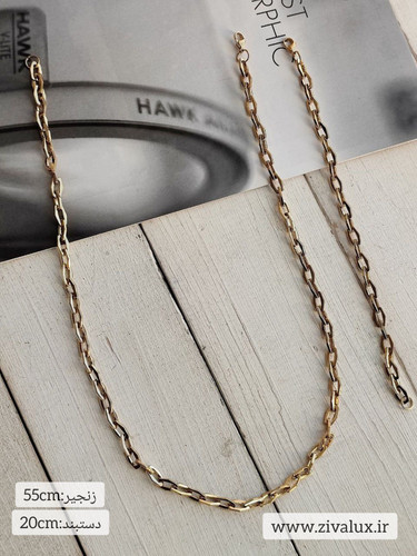 ست زنجیر و دستبند مردانه استیل STEEL رنگ طلایی