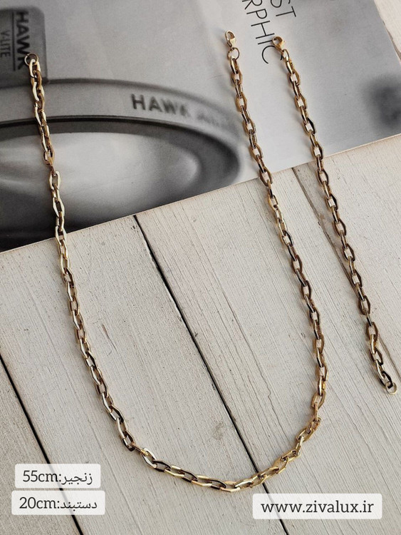 ست زنجیر و دستبند مردانه استیل STEEL رنگ طلایی