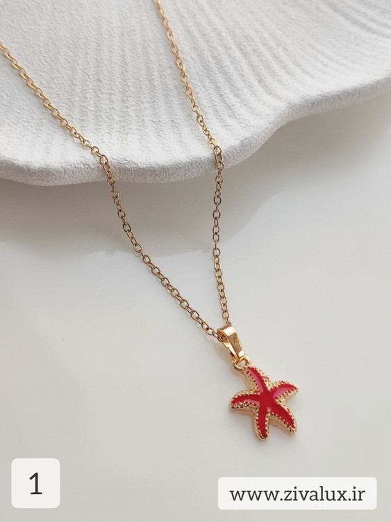 گردنبند استیل بچگانه Children necklace