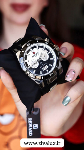 ساعت مچی مردانه مارک ریوارد REWARD ۸۳۰۰۸ سه موتوره فعال