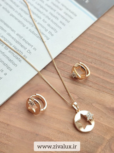 نیمست زنانه مارک ژوپینگ XUPING