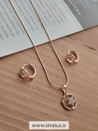 نیمست زنانه مارک ژوپینگ XUPING