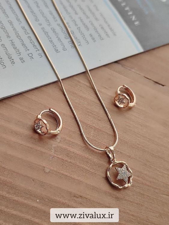 نیمست زنانه مارک ژوپینگ XUPING