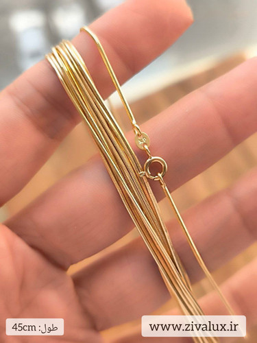 زنجیر مارک ژوپینگ XUPING (طول ۴۵ سانتی)