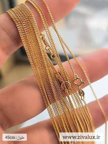 زنجیر مارک ژوپینگ XUPING (طول ۴۵ سانتی)