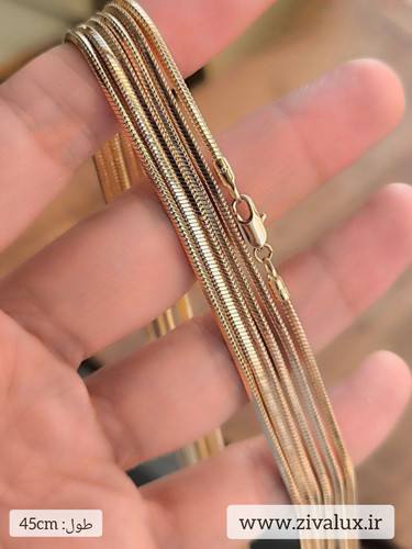 زنجیر ماری طلایی مربعی ژوپینگ XUPING (طول ۴۵ سانتی)