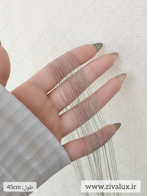 زنجیر نقره ایی مارک ژوپینگ XUPING (طول ۴۵ سانتی)