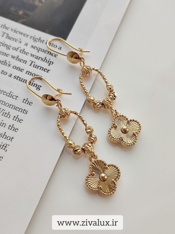 گوشواره زنانه طرح ونکلیف آلبرنادو ALBERNADO