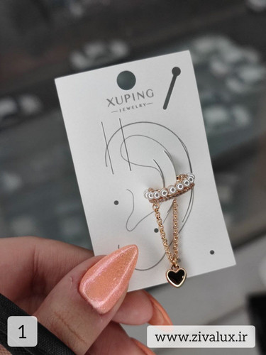 کراس زنانه مرواریدی مارک ژوپینگ XUPING