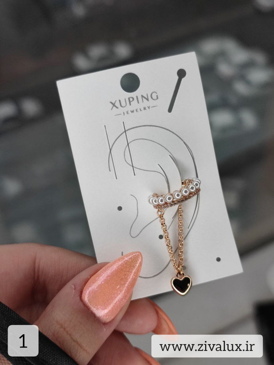 کراس زنانه مرواریدی مارک ژوپینگ XUPING