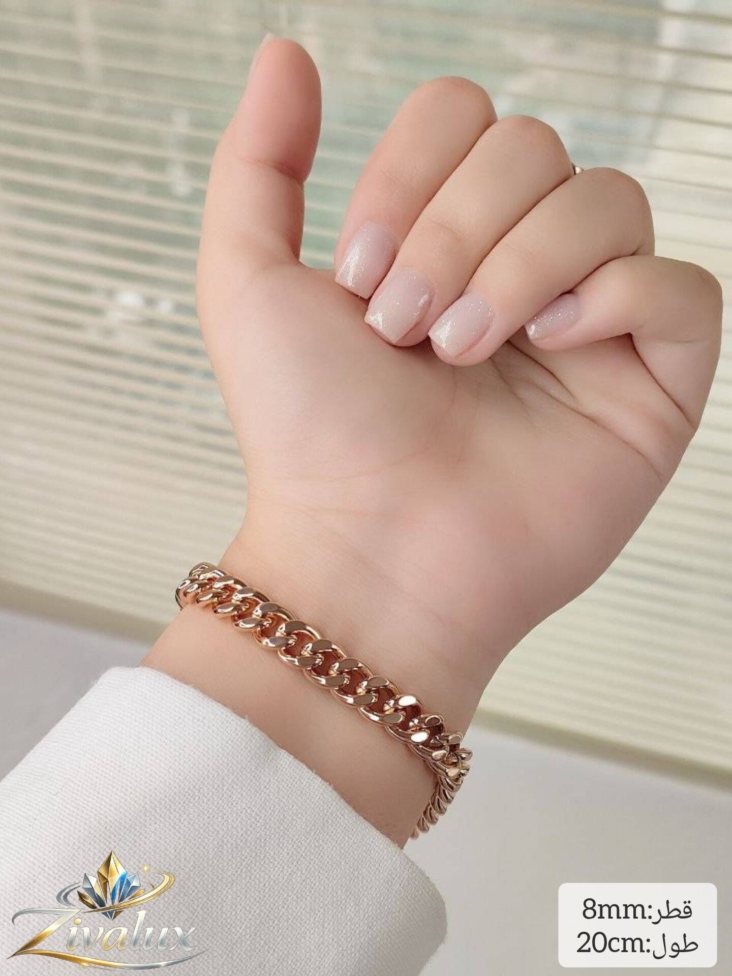 دستبند زنانه کارتیر مارک ژوپینگ XUPING