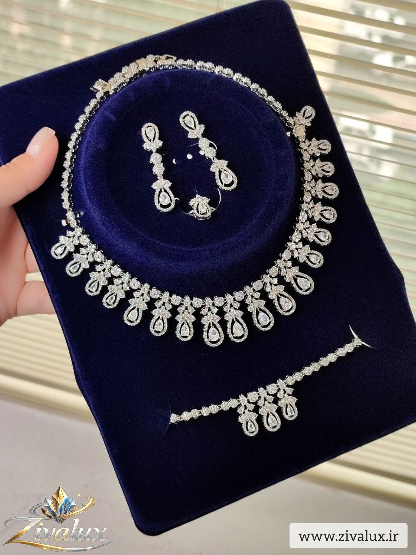 سرویس زنانه نگین دار مدل جواهری JEWELLERES (گردنبند،دستبند،انگشتر،گوشواره)