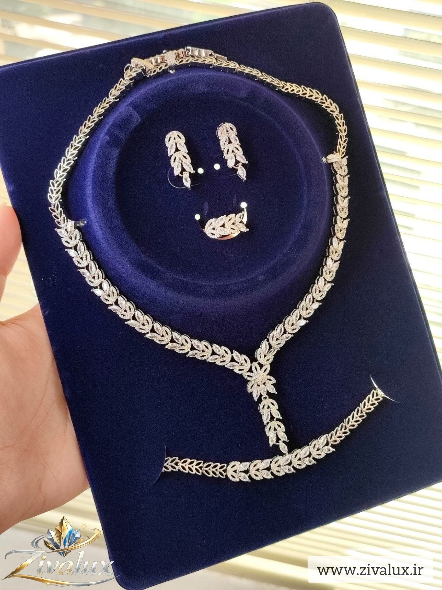 سرویس زنانه نگین دار مدل جواهری JEWELLERES (گردنبند،دستبند،انگشتر،گوشواره)