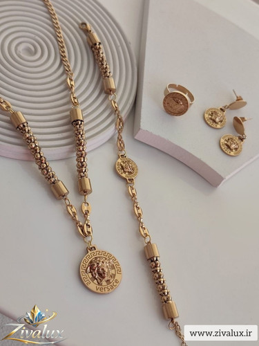 سرویس زنانه استیل طرح ورساچه VERSACE (گوشواره،گردنبند،انگشتر،گوشواره)