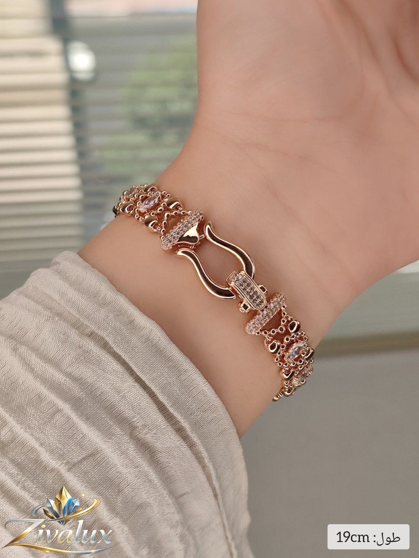 دستبند زنانه مارک ژوپینگ XUPING نگین دار