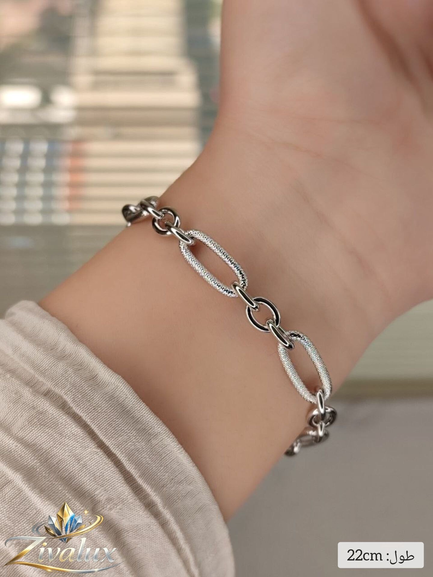 دستبند زنانه مارک ژوپینگ XUPING طرح زنجیری