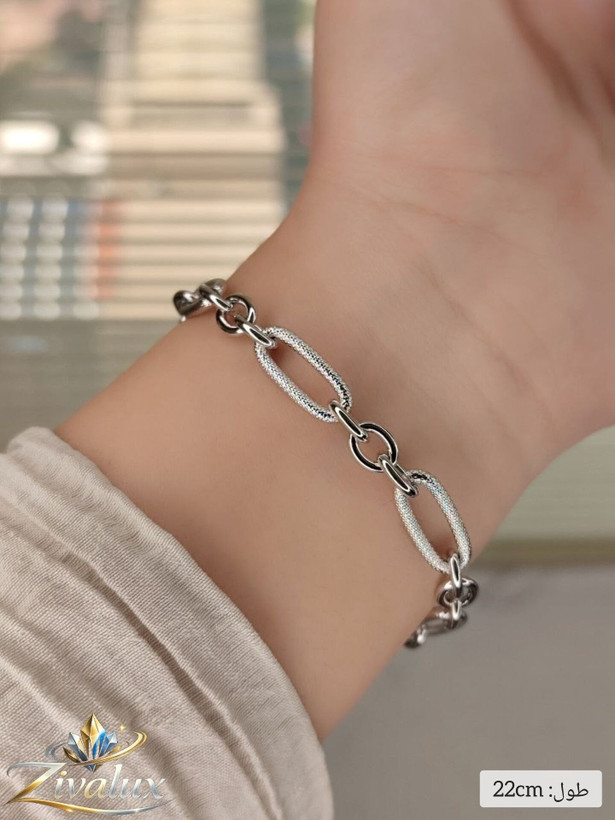 دستبند زنانه مارک ژوپینگ XUPING طرح زنجیری