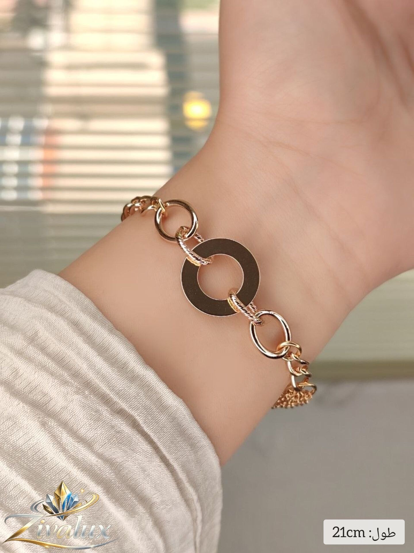 دستبند زنانه مارک ژوپینگ XUPING بند زنجیری