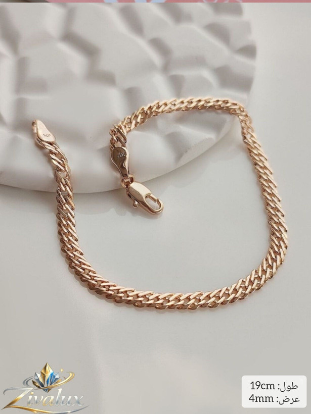 دستبند زنانه مارک ژوپینگ XUPING طرح کارتیر