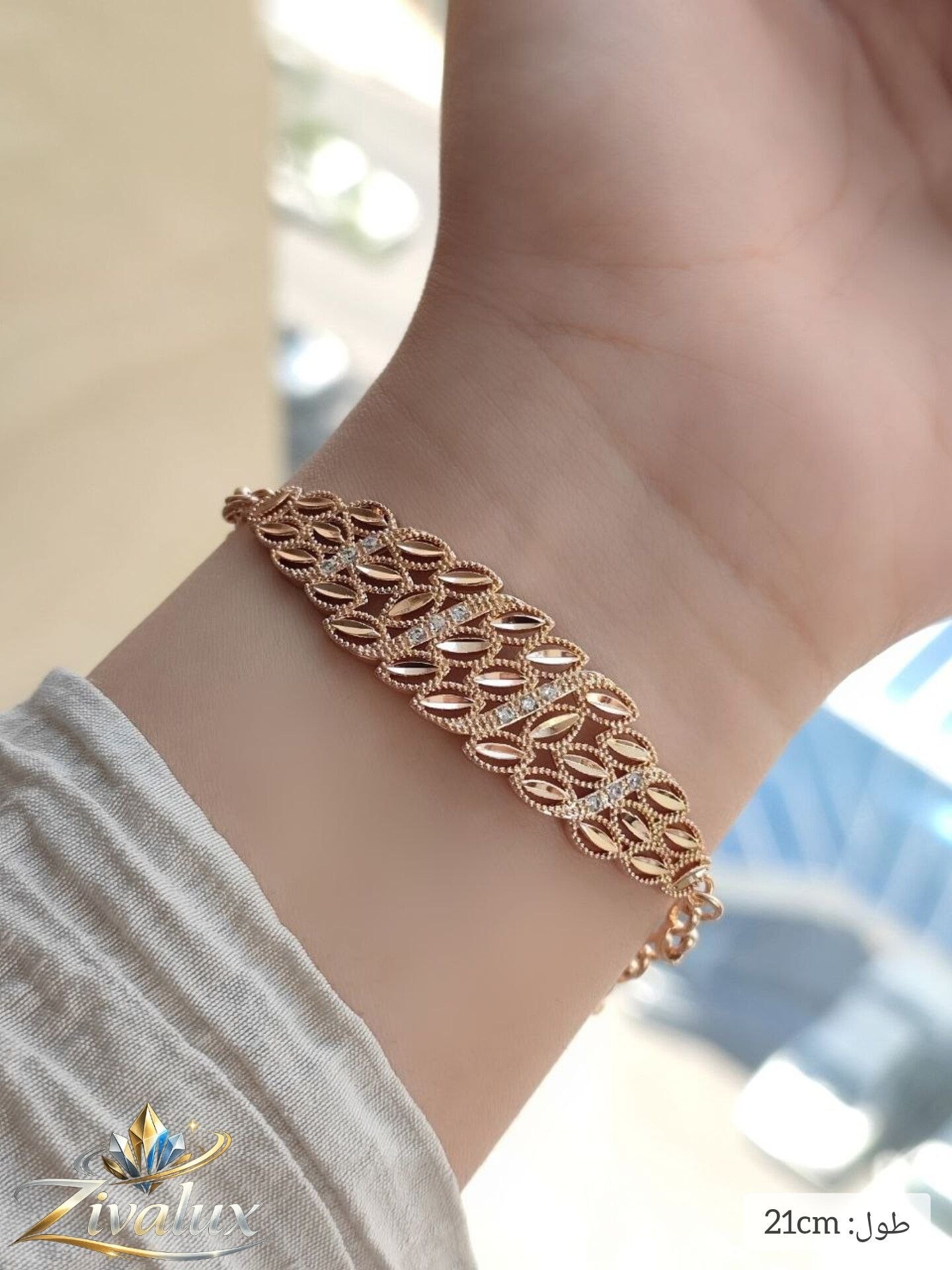 دستبند زنانه مارک ژوپینگ XUPING نگین دار