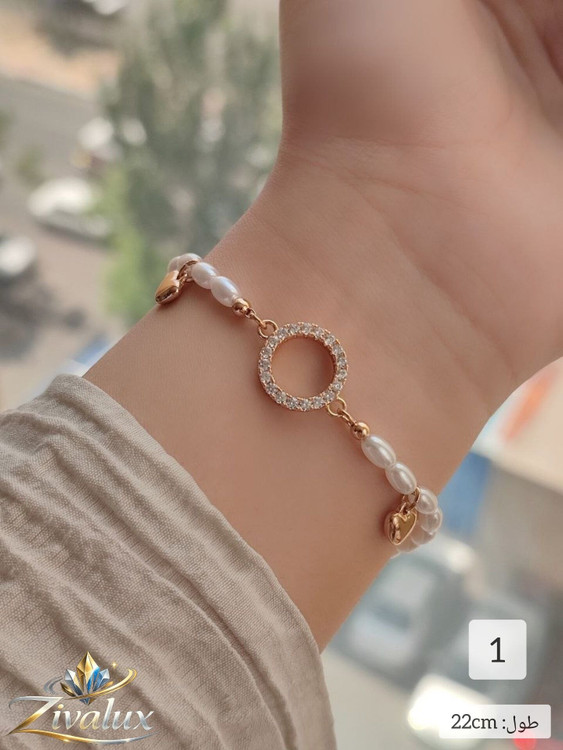 دستبند زنانه مارک ژوپینگ XUPING طرح مرواریدی آویز قلب