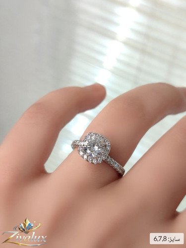 انگشتر زنانه مارک ژوپینگ XUPING نگین دار (سایز: ۶،۷،۸)