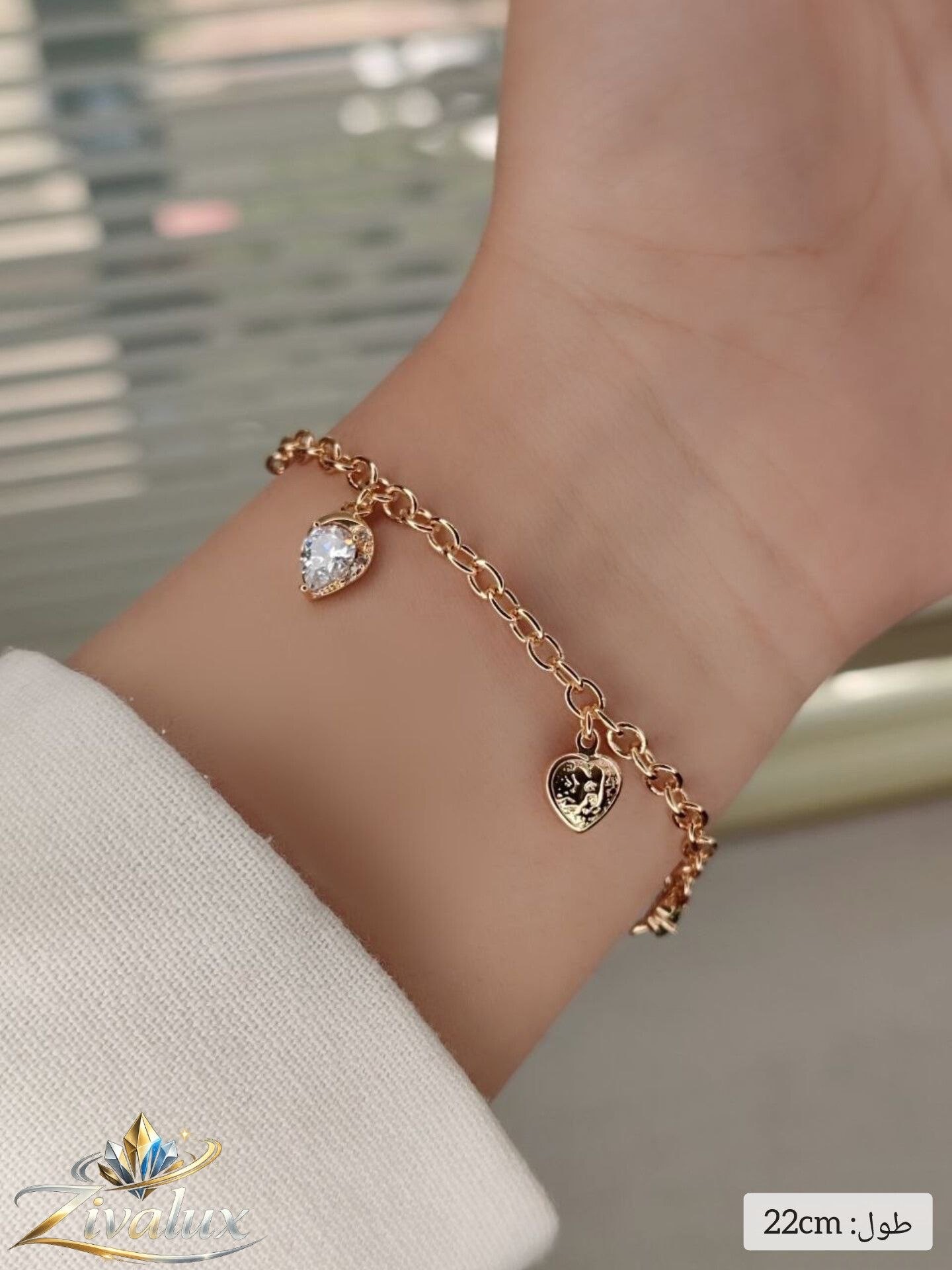 دستبند زنانه مارک ژوپینگ XUPING آویز قلب