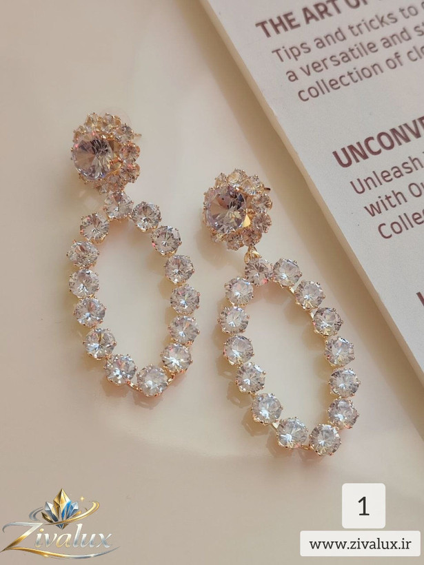 گوشواره زنانه مجلسی جواهری JEWELERY نگین دار