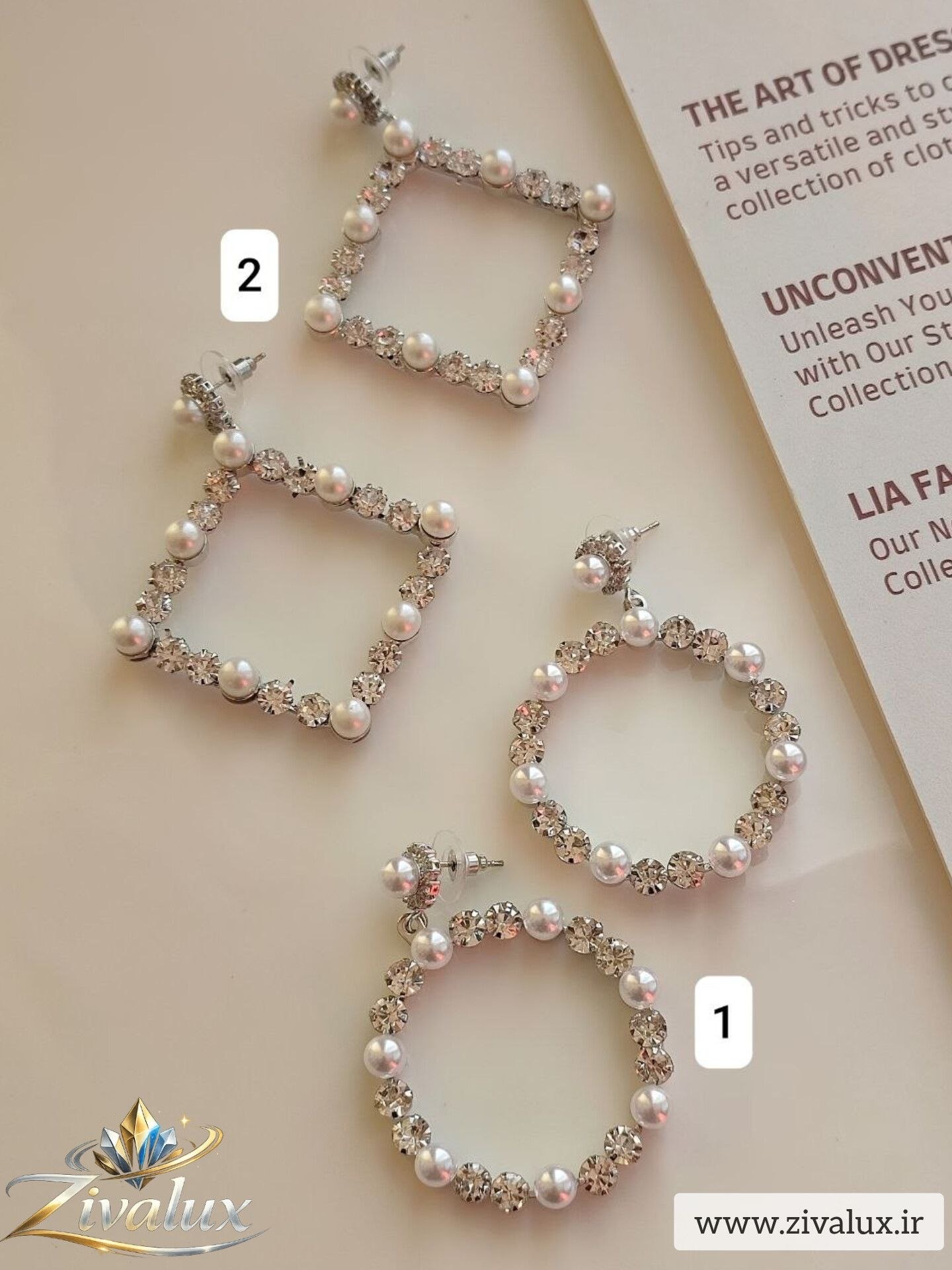 گوشواره زنانه مجلسی جواهری JEWELERY نگین دار