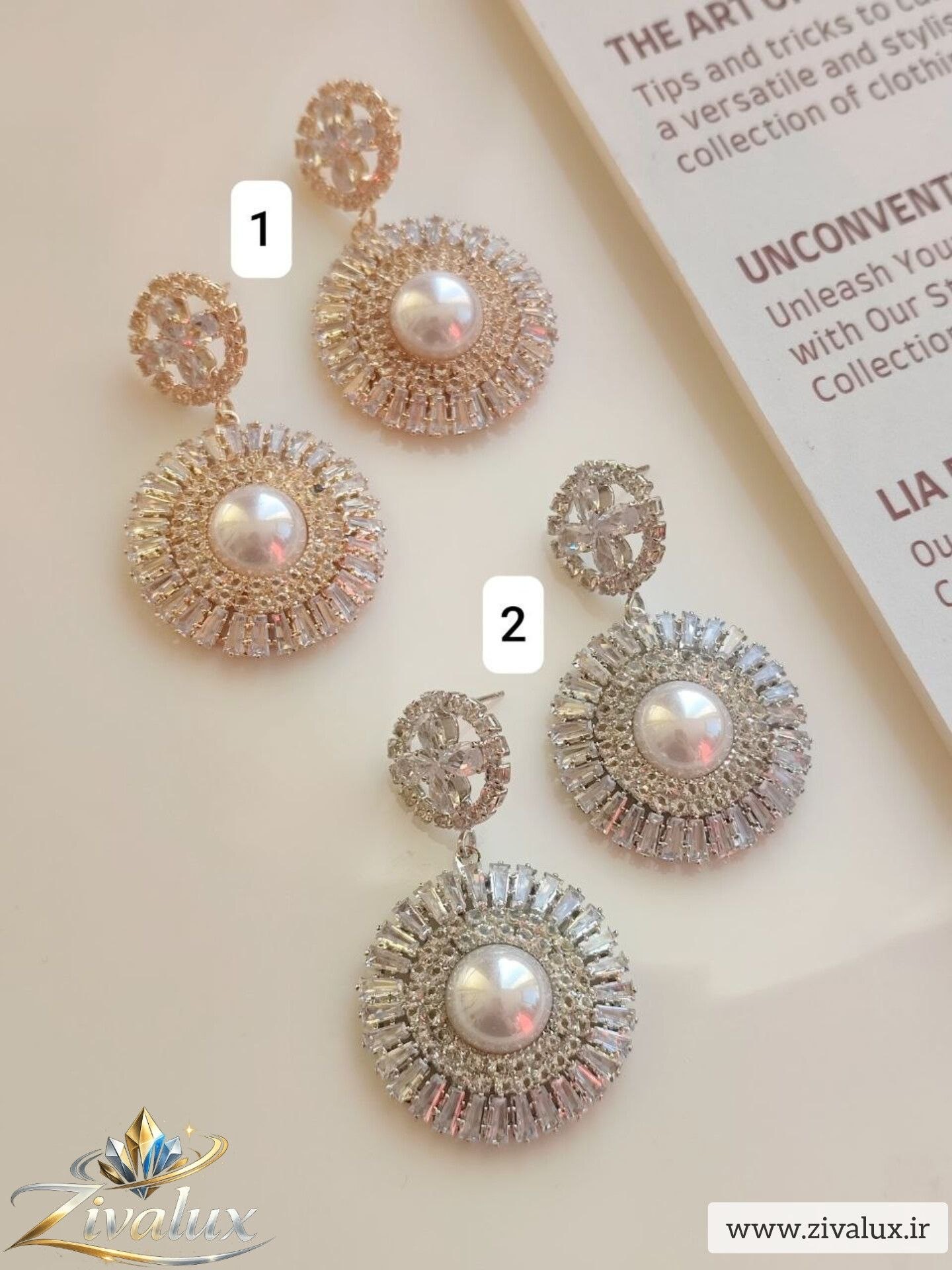 گوشواره زنانه مجلسی جواهری JEWELERY نگین دار