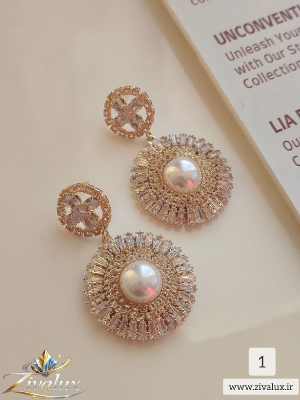 گوشواره زنانه مجلسی جواهری JEWELERY نگین دار
